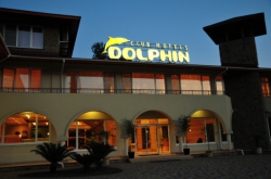 фасад отеля Дельфин
